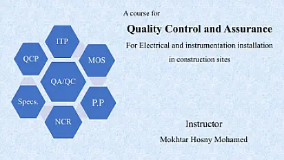 كيف تصبح متخصص استلامات كهربية