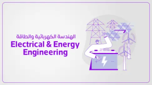 Electrical & Energy Engineering